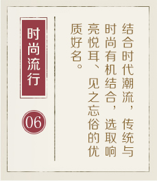 广告公司起名起名流程六